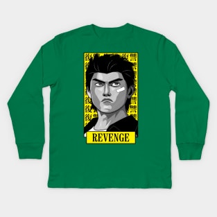 Shenmue - Ryo Hazuki Revenge Kids Long Sleeve T-Shirt